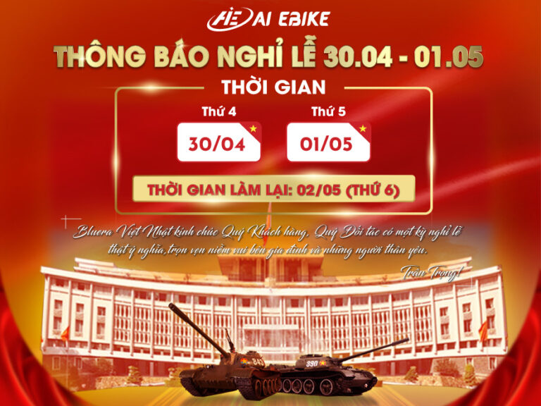 LỊCH NGHỈ LỄ 30/04 VÀ 01/05 NĂM 2025