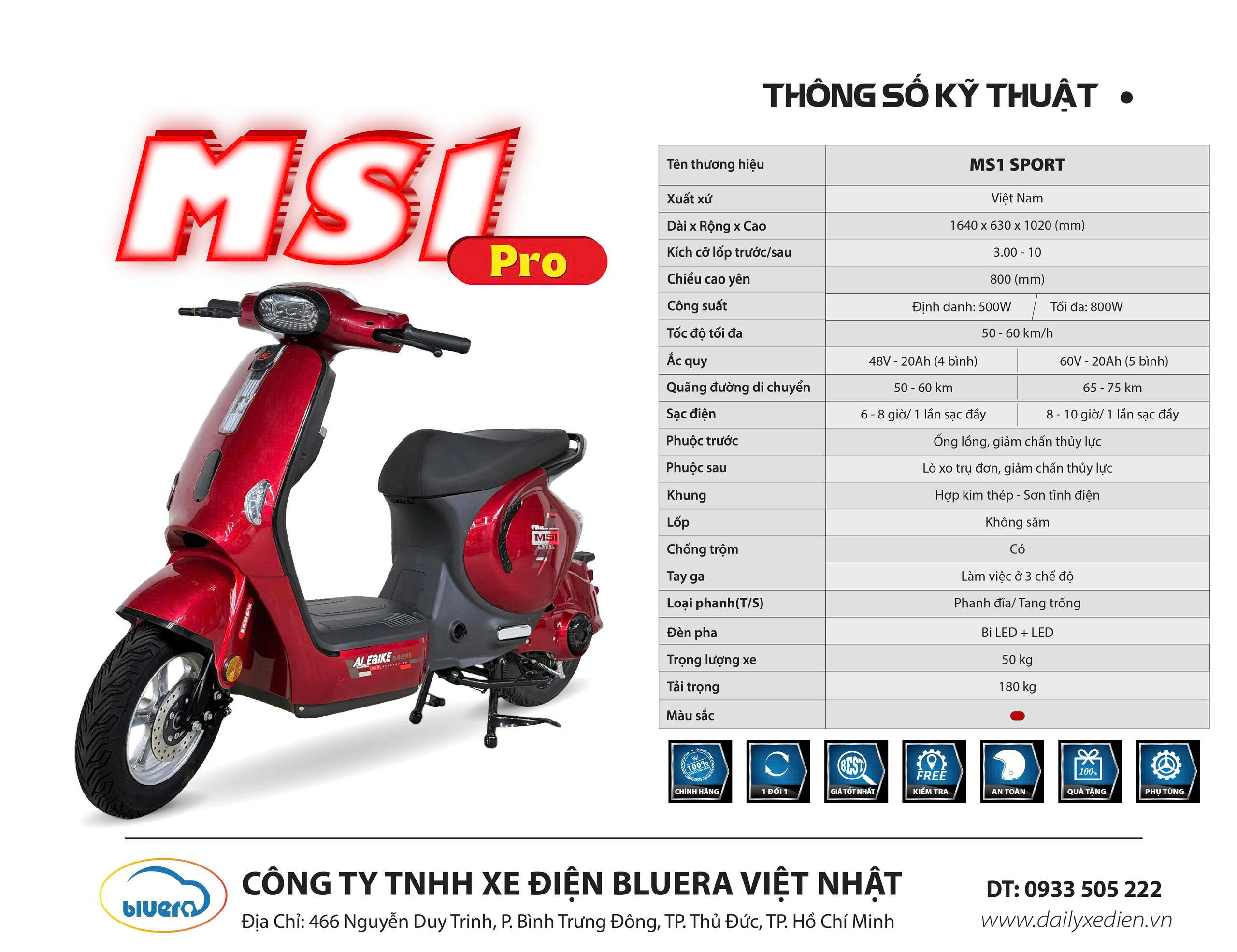 Thông số kỹ thuật Xe đạp điện AIE MS1 PRO